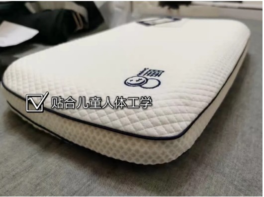 睡8-K6兒童枕 呵護(hù)寶寶頸椎發(fā)育，擁有健康睡眠